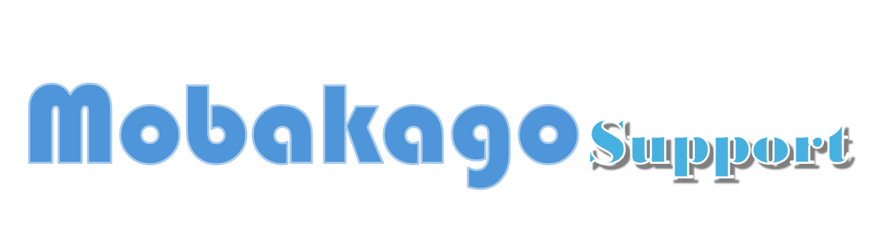 mobakago support